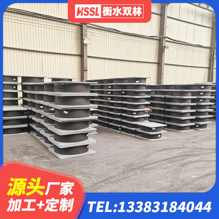 南充LNR1400隔震支座厂家电话 南充隔震橡胶支座价格 南充LRB1300橡胶隔震支座厂家电话 南充LNR隔震支座900(II型)源头工厂 - 第1张