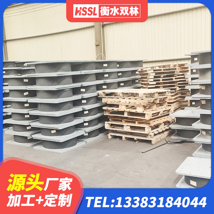 南充建筑LNG隔震支座生产厂家 南充高层隔震支座报价 南充LNR1200隔震支座 南充LNR隔震橡胶支座厂家电话 - 第3张