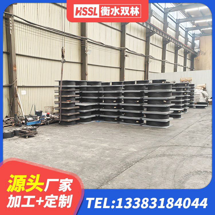 南充楼梯橡胶隔震支座生产厂家 南充钢结构建筑抗震支座 南充LNR1200天然橡胶支座多少钱 南充HDR1100高阻尼橡胶隔震支座什么价格 - 第6张