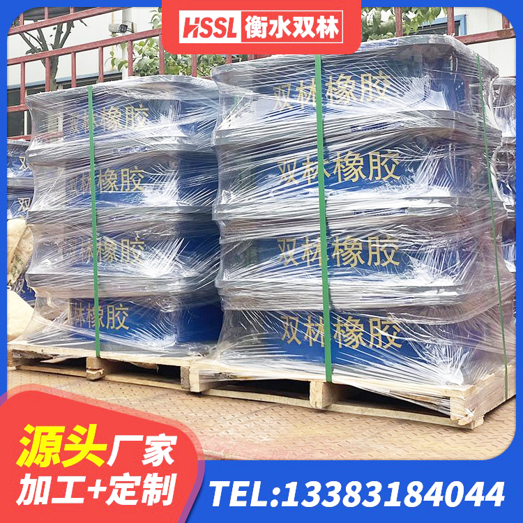 南充HDR800橡胶隔震支座厂家 南充钢结构减震支座什么价格 南充建筑分散力型隔震支座源头工厂 南充房屋建筑建筑抗震支座厂家 - 第2张