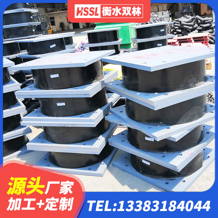 南充HDR800橡胶隔震支座厂家 南充钢结构减震支座什么价格 南充建筑分散力型隔震支座源头工厂 南充房屋建筑建筑抗震支座厂家 - 第1张
