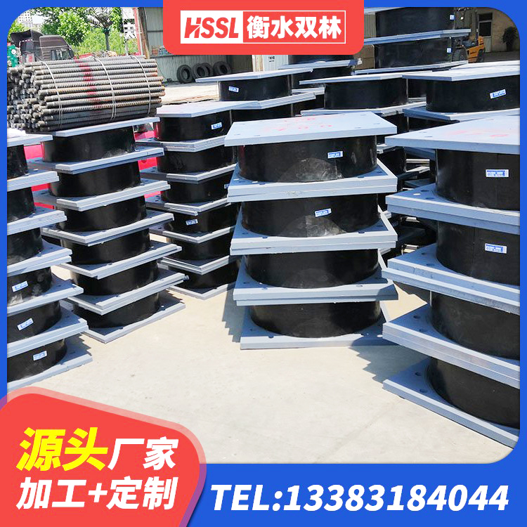 南充LNR1400隔震支座厂家电话 南充隔震橡胶支座价格 南充LRB1300橡胶隔震支座厂家电话 南充LNR隔震支座900(II型)源头工厂 - 第4张