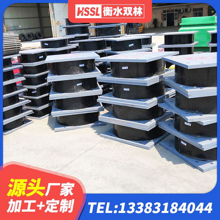 南充LNR600天然橡胶支座什么价格 南充建筑隔震支座LNR700 南充建筑隔震层橡胶隔震支座源头工厂 南充LNR700天然橡胶支座 - 第3张