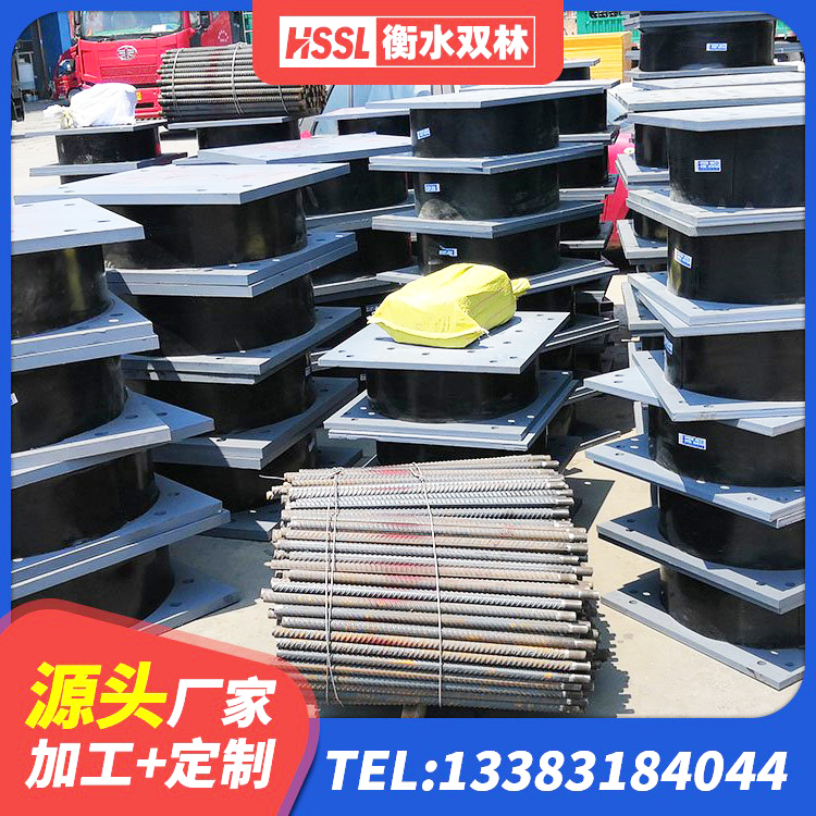 南充LNR隔震支座1000(II型)生产厂家 南充LNR600天然橡胶隔震支座什么价格 南充HDR600橡胶隔震支座厂家 南充高阻尼隔震支座HDR600 - 第8张