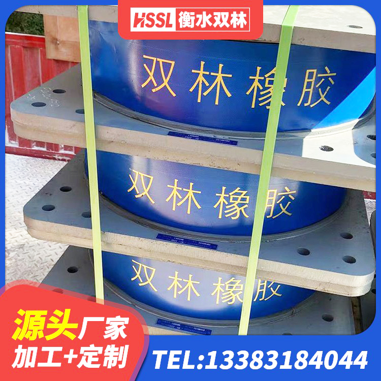 南充LRB隔震支座1100源头工厂 南充HDR高阻尼橡胶隔震支座什么价格 南充LNR橡胶隔震支座700生产厂家 南充LRB700铅芯支座 - 第3张