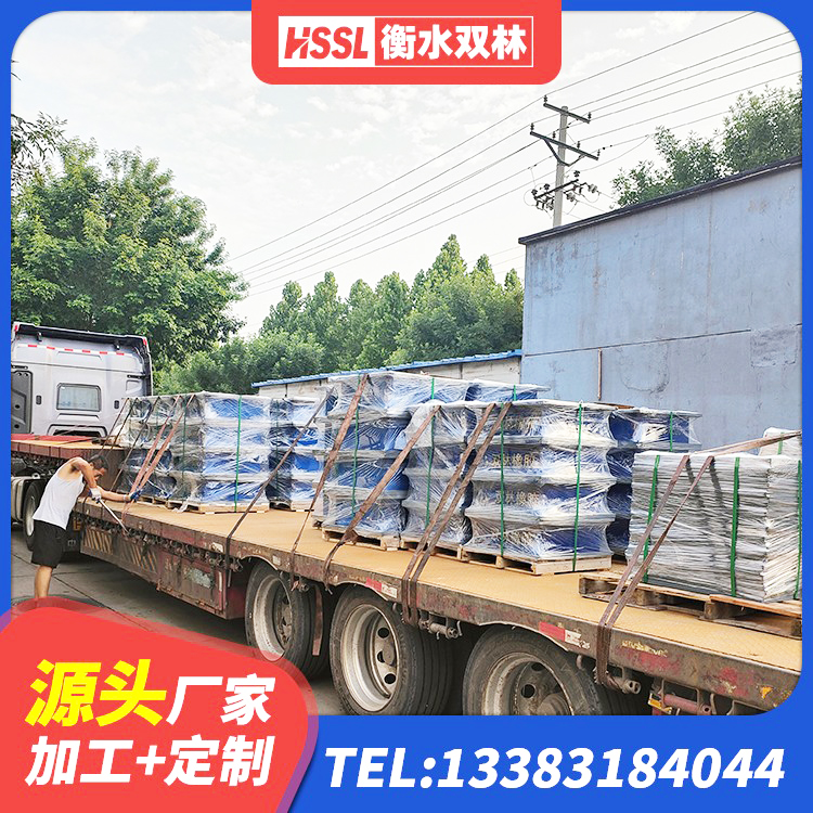 南充HDR800橡胶隔震支座厂家 南充钢结构减震支座什么价格 南充建筑分散力型隔震支座源头工厂 南充房屋建筑建筑抗震支座厂家 - 第3张