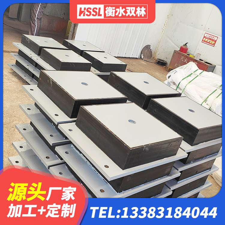 南充LNR600天然橡胶支座什么价格 南充建筑隔震支座LNR700 南充建筑隔震层橡胶隔震支座源头工厂 南充LNR700天然橡胶支座 - 第1张