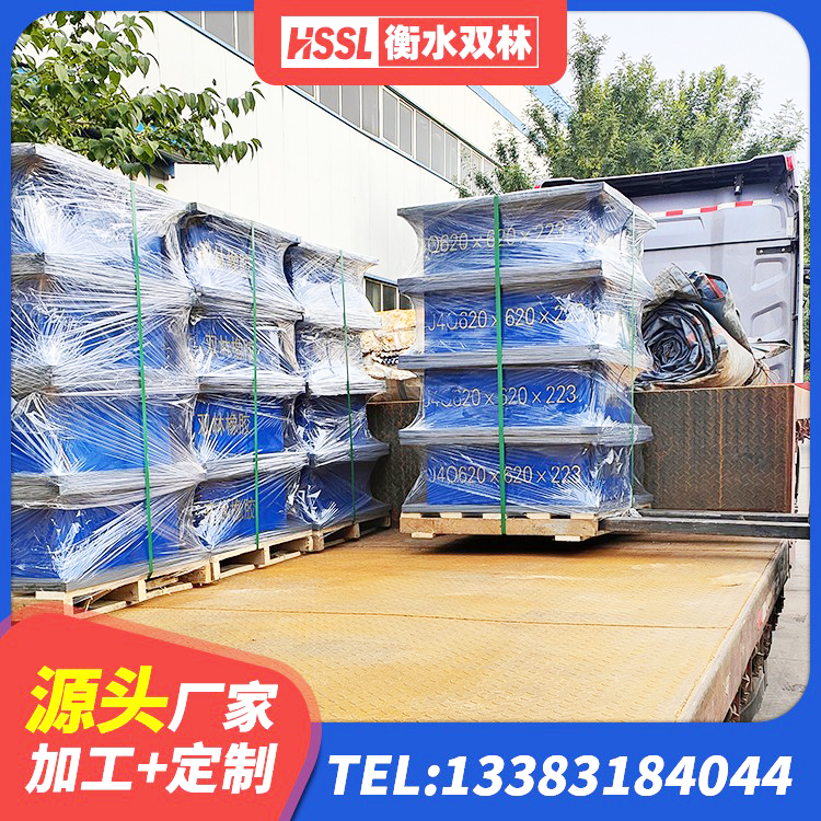 南充橡胶铅芯支座多少钱 南充建筑高阻尼支座减震支座厂家 南充橡胶隔震支座LRB700源头工厂 南充建筑厚层隔震支座生产厂家 - 第7张