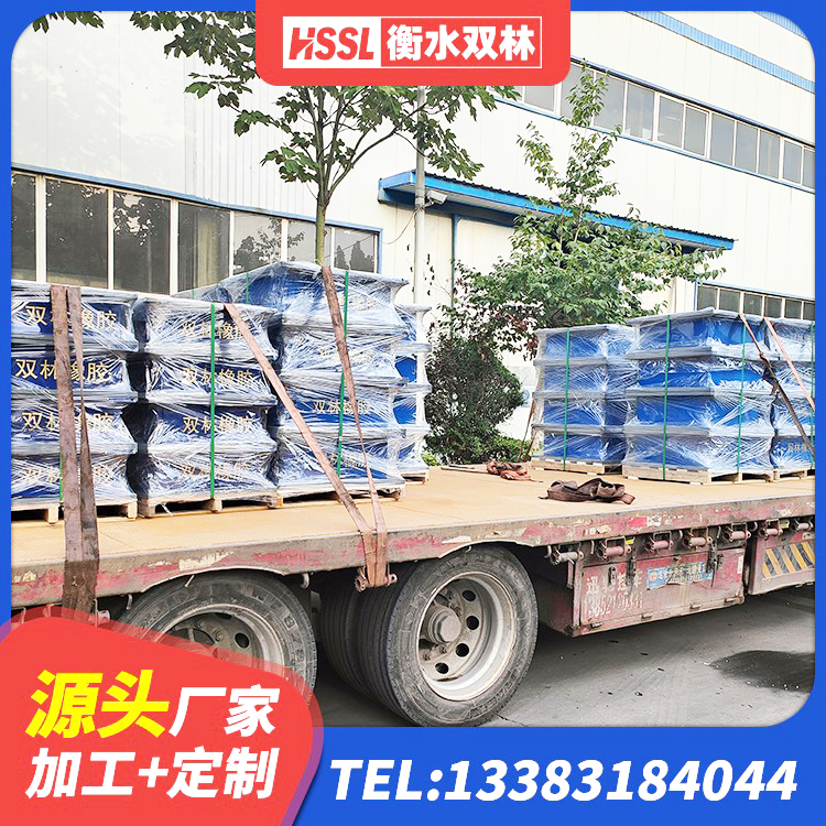 南充楼梯橡胶隔震支座生产厂家 南充钢结构建筑抗震支座 南充LNR1200天然橡胶支座多少钱 南充HDR1100高阻尼橡胶隔震支座什么价格 - 第1张