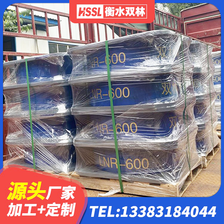 南充建筑民用建筑隔震支座源头工厂 南充LRB橡胶隔震支座500源头工厂 南充建筑橡胶支座生产厂家 南充LNR800橡胶支座 - 第4张