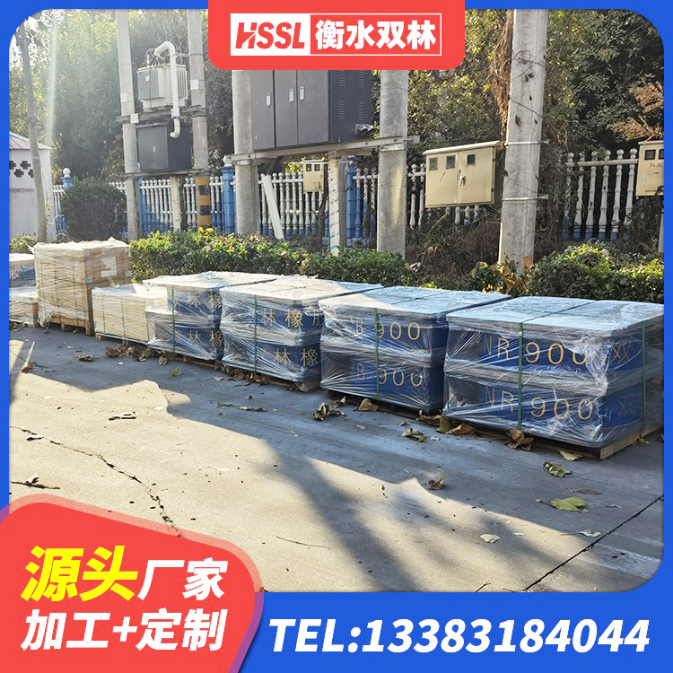 南充LRB铅芯隔震支座600厂家 南充LRB800铅芯隔震支座生产厂家 南充建筑厚肉橡胶隔震支座生产厂家 南充II型LRB铅芯隔震支座厂家 - 第8张