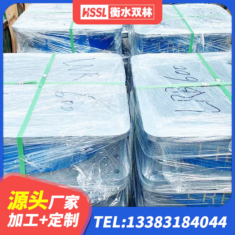 南充LRB抗震支座 南充LNR800隔震支座生产厂家 南充减震橡胶支座 南充LRB300铅芯橡胶隔震支座源头工厂 - 第4张
