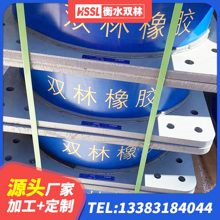 南充LNR600天然橡胶支座什么价格 南充建筑隔震支座LNR700 南充建筑隔震层橡胶隔震支座源头工厂 南充LNR700天然橡胶支座 - 第4张
