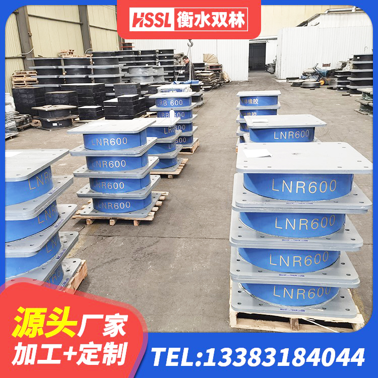 南充高层建筑隔震支座厂家电话 南充J4Q铅芯隔震支座厂家电话 南充LNR水平力分散型隔震支座源头工厂 南充LRB400型支座 - 第7张