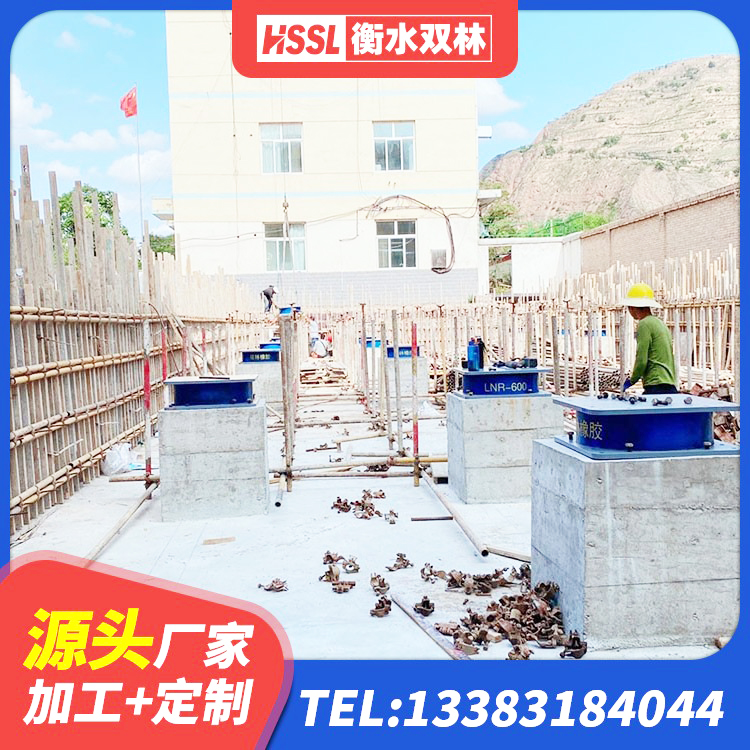 南充LRB隔震支座1100源头工厂 南充HDR高阻尼橡胶隔震支座什么价格 南充LNR橡胶隔震支座700生产厂家 南充LRB700铅芯支座 - 第5张