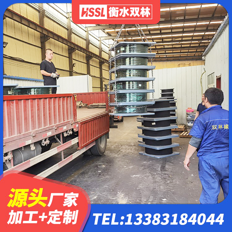 南充建筑隔震支座制造商生产厂家 南充建筑减隔震支座厂商 南充LRB700抗震支座厂家 南充LNR1000天然橡胶支座厂家 - 第4张