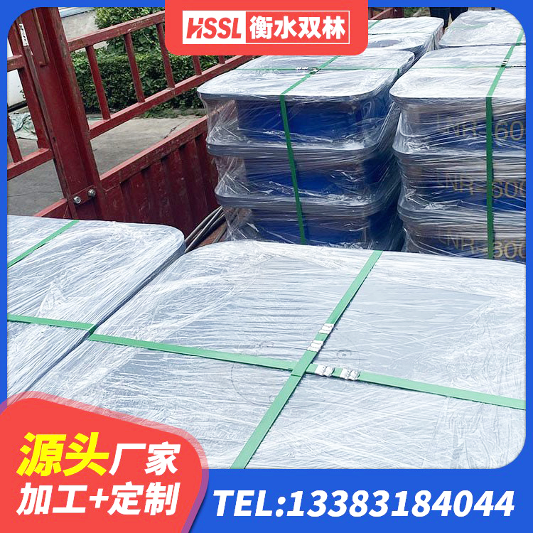 南充LRB抗震支座 南充LNR800隔震支座生产厂家 南充减震橡胶支座 南充LRB300铅芯橡胶隔震支座源头工厂 - 第1张