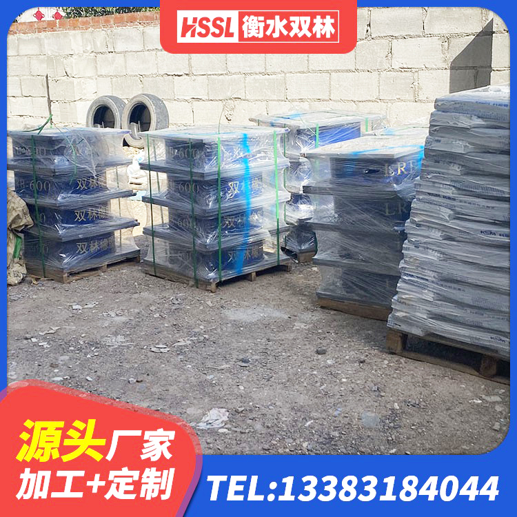 南充LNR900橡胶支座 南充LRB800橡胶隔震支座什么价格 南充房屋橡胶隔震支座价格 南充建筑隔震支座LRB600厂家 - 第3张