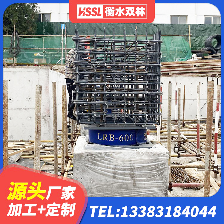 南充建筑隔震支座制造商生产厂家 南充建筑减隔震支座厂商 南充LRB700抗震支座厂家 南充LNR1000天然橡胶支座厂家 - 第3张