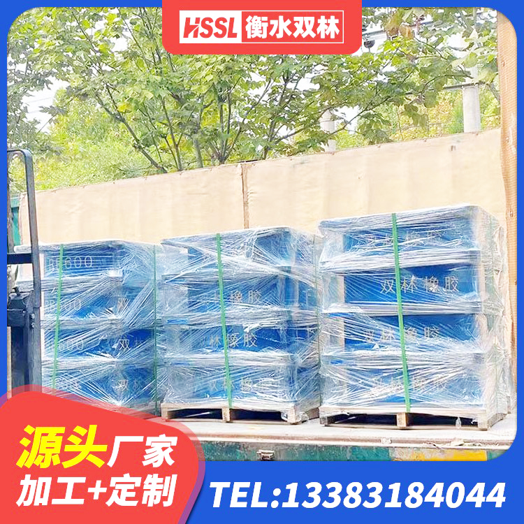 南充LNR600天然橡胶支座什么价格 南充建筑隔震支座LNR700 南充建筑隔震层橡胶隔震支座源头工厂 南充LNR700天然橡胶支座 - 第2张