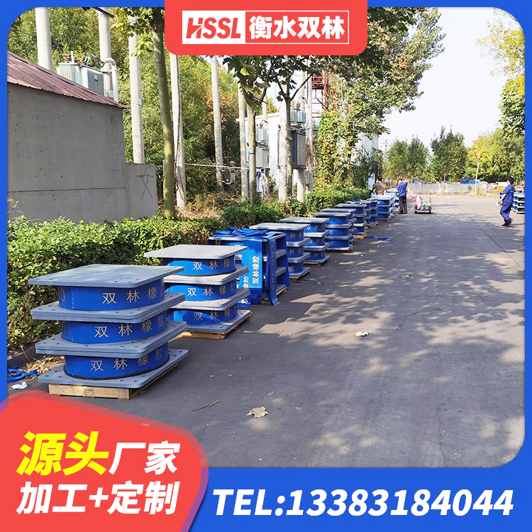 南充LRB铅芯隔震支座600厂家 南充LRB800铅芯隔震支座生产厂家 南充建筑厚肉橡胶隔震支座生产厂家 南充II型LRB铅芯隔震支座厂家 - 第3张