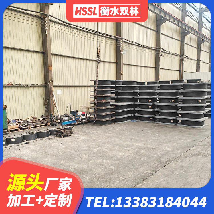 南充建筑隔震支座制造商生产厂家 南充建筑减隔震支座厂商 南充LRB700抗震支座厂家 南充LNR1000天然橡胶支座厂家 - 第1张