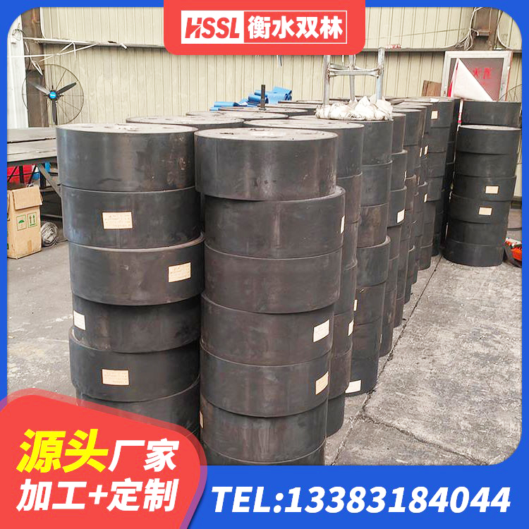 南充楼梯橡胶隔震支座生产厂家 南充钢结构建筑抗震支座 南充LNR1200天然橡胶支座多少钱 南充HDR1100高阻尼橡胶隔震支座什么价格 - 第3张