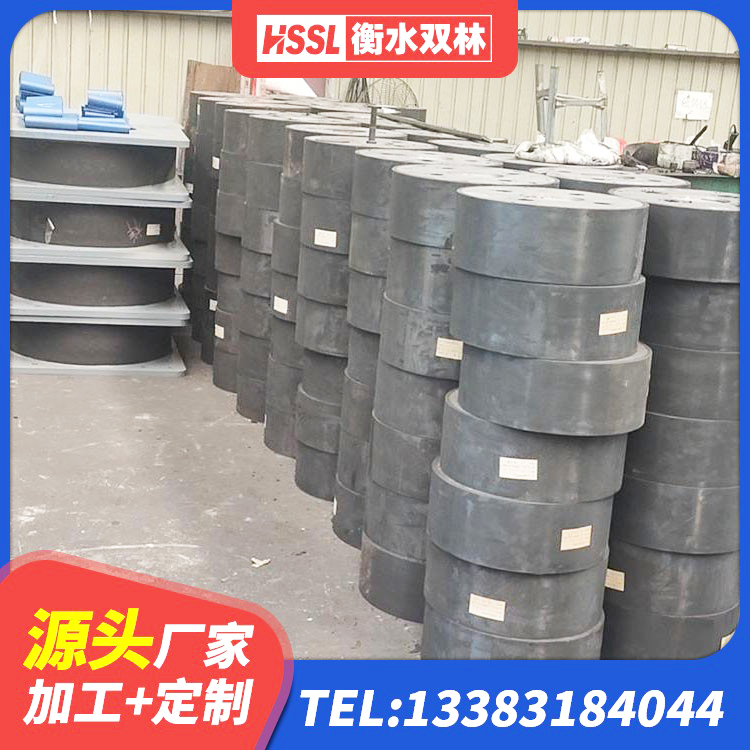 南充LRB1300橡胶隔震支座 南充LNR600建筑隔震橡胶支座厂家电话 南充建筑橡胶隔震支座厂 南充建筑预制高阻尼橡胶隔震支座源头工厂 - 第7张