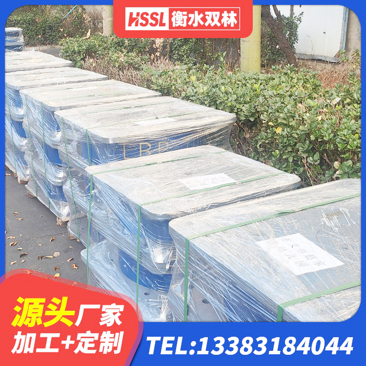 南充LNR1300天然橡胶支座多少钱 南充J4Q铅芯隔震支座厂家 南充HDR1500隔震支座生产厂家 南充减震隔震橡胶支座生产厂家 - 第5张