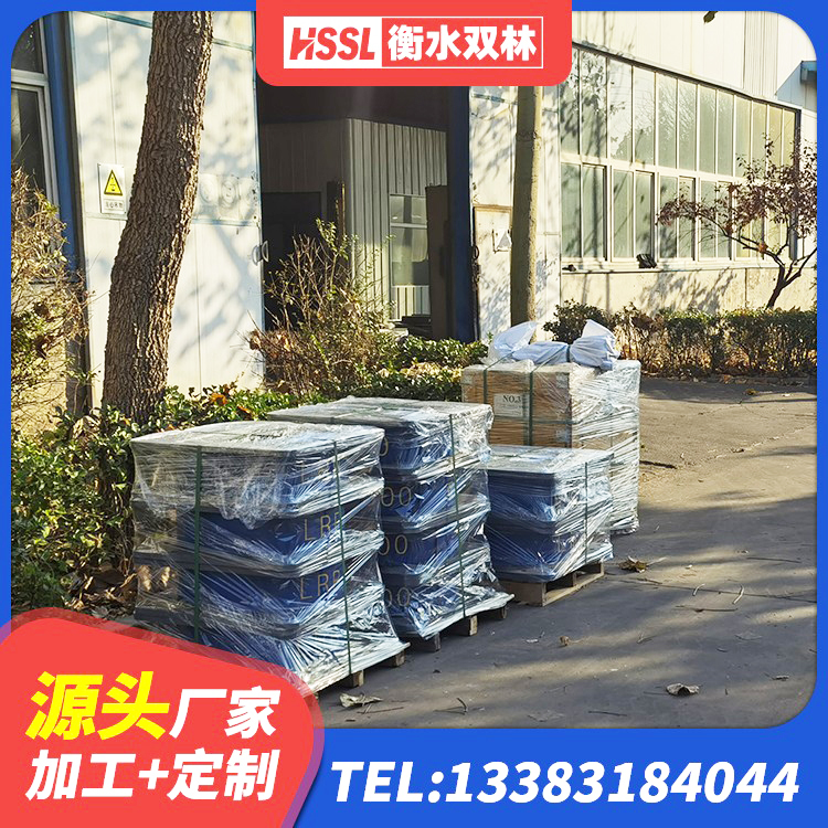 南充LNR900橡胶支座 南充LRB800橡胶隔震支座什么价格 南充房屋橡胶隔震支座价格 南充建筑隔震支座LRB600厂家 - 第1张