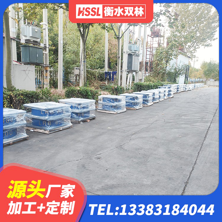 南充LNR600天然橡胶支座什么价格 南充建筑隔震支座LNR700 南充建筑隔震层橡胶隔震支座源头工厂 南充LNR700天然橡胶支座 - 第5张