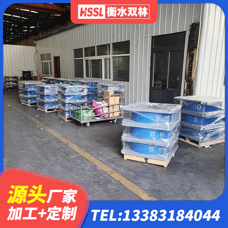 南充减橡胶隔震支座什么价格 南充LNR900建筑隔震橡胶支座生产厂家 南充建筑天然胶隔震支座厂家 南充LNR系列水平分散形橡胶隔震支座源头工厂 - 第3张