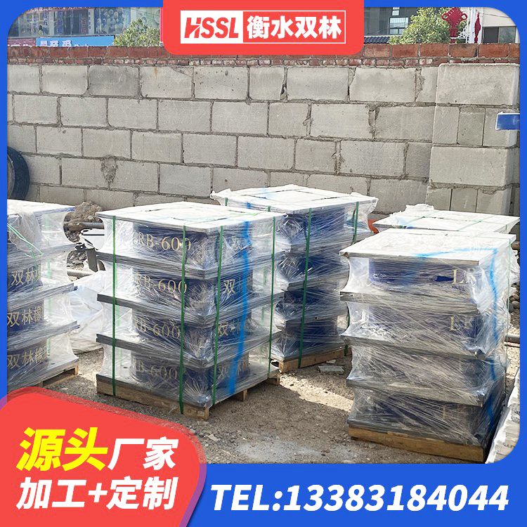 南充LRB抗震支座 南充LNR800隔震支座生产厂家 南充减震橡胶支座 南充LRB300铅芯橡胶隔震支座源头工厂 - 第3张