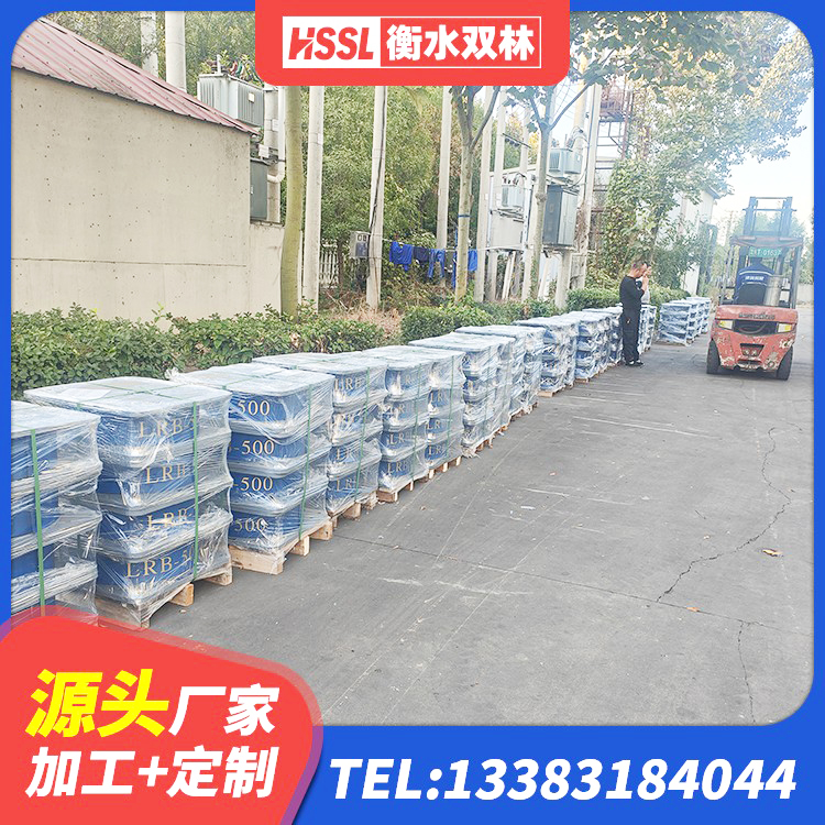 南充橡胶铅芯支座多少钱 南充建筑高阻尼支座减震支座厂家 南充橡胶隔震支座LRB700源头工厂 南充建筑厚层隔震支座生产厂家 - 第8张