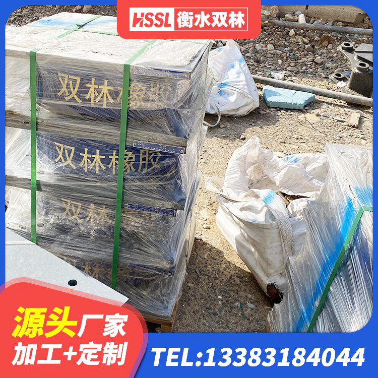 南充HDR700高阻尼隔震支座多少钱 南充HDR400高阻尼橡胶隔震支座源头工厂 南充建筑高阻尼比隔震支座 南充建筑民用减震支座 - 第5张